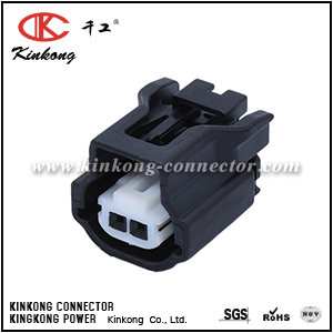 6189-7523 2 pole female waterproof electrical connectors CKK7023-0.6-21