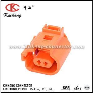 1J0 973 702C  2 pin waterproof wire connector 