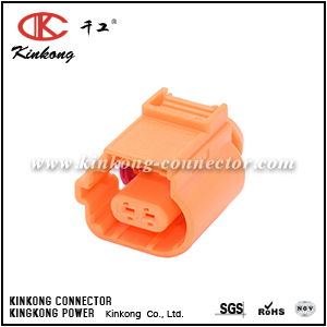 8K0 973 702 C 2 way waterproof plug for VW Audi 