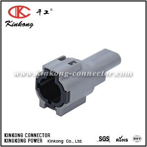 7222-8520-40 2 pole male automobile connector CKK7026-1.5-11