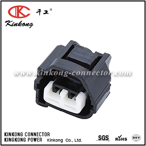 7283-7020-10 90980-10899 641637-5 2 way female waterproof auto plug for Toyota CKK7021A-2.2-21