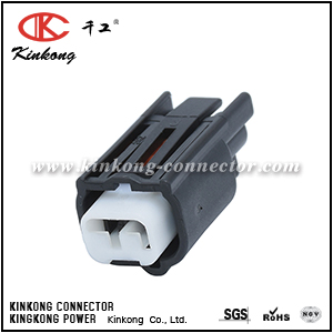 2 hole female waterproof electrical plug  CKK7022-2.0-21