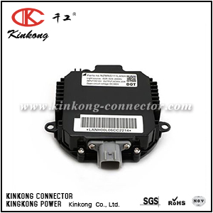 Balast Xenon OEM Compatibil Panasonic Cover