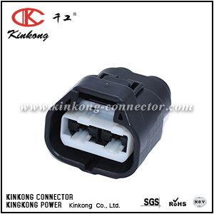 1121700278ZA001 MG642928-5-Original 2 pole female Fan Connector 